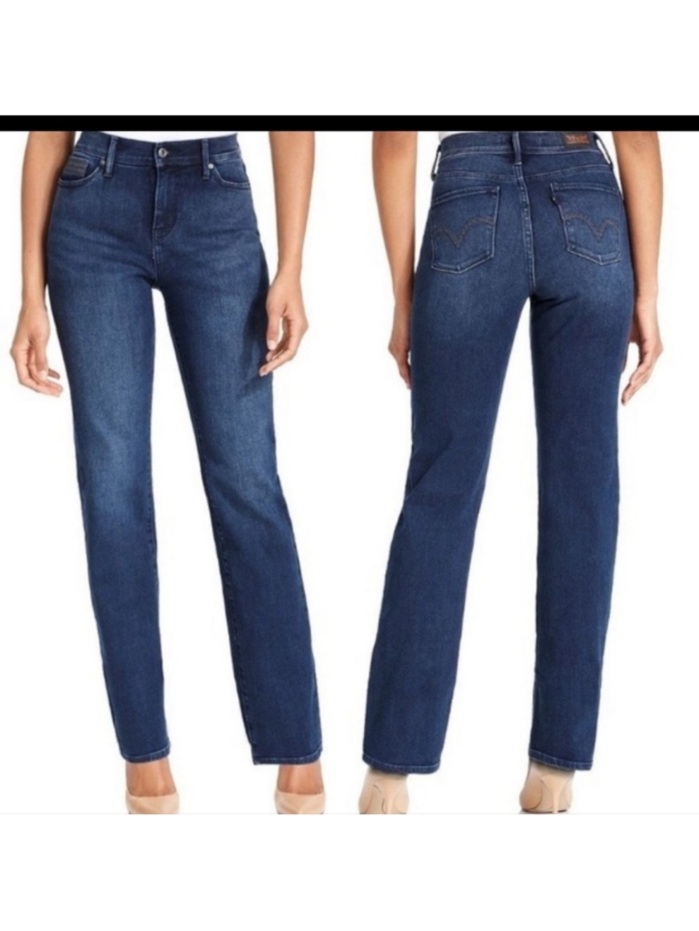 Levi’s perfectly slimming straight jeans